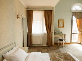 Reikartz City Tbilisi Hotel, hotel v destinaci Tbilisi City
