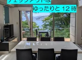 Villa 波音テラス vacation club