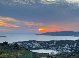Stivari view, hotel a Batsi