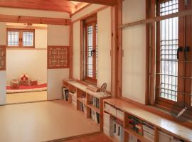 Chaehyodang Hanok Stay, Hotel in Seoul
