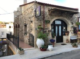 Idili, hotel in Panormos Rethymno