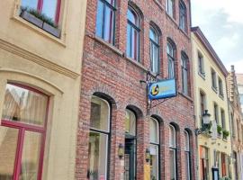 Hostel Lybeer Bruges, hostel &sigma;&tau;&eta;&nu; &Mu;&pi;&rho;&iota;&zeta;