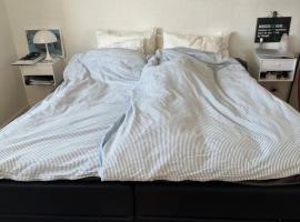 Beautiful gem in a quiet setting，位于斯文堡的酒店