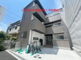 Naos House Hotel Osaka 5 -新築施設