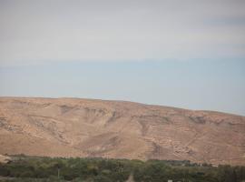 Desert View, hôtel à Yeruham