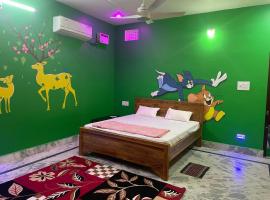 Arya residency lodging and boarding, hotel a Kantilo