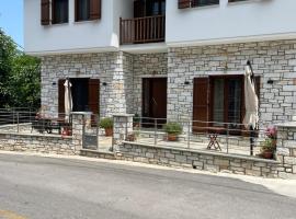 Pelion Bloom, hotel in Zagora