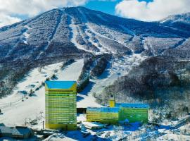 ANA Crowne Plaza Resort Appi Kogen by IHG, hotel in Hachimantai
