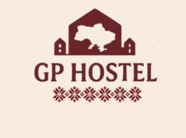GP Hostel, хостел у місті Шяуляй