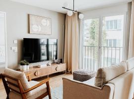 Moderne Apartments nahe Zentrum & Messe Basel, помешкання з кухнею у Базелі