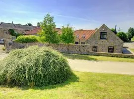 The Gate House