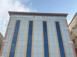 شقق ملفا الفندقية 2