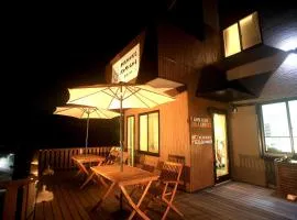 Hakone Komachi-箱根小町