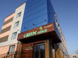 GREEN Which Hotel, hotell i Petropavl
