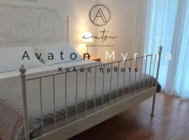 Avaton Myrina Apartment, hotel na praia em Myrina