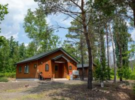 冬のソナタ1、中富良野町のホテル