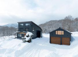 Kogane Hills Niseko, khách sạn ở Rankoshi
