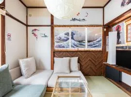 弥生町1丁目戸建