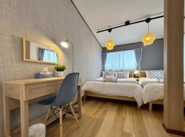 Villa Kyoto Uzumasa East, ξενοδοχείο σε Sagano