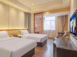 PAI Hotels Shijiazhuang Zhengding Gucheng, hotel poblíž Mezinárodní letiště Shijiazhuang Zhengding - SJW, Š’-ťia-čuang