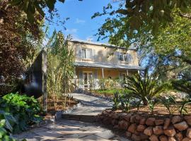 Dennis Cottage Clare Valley，位于Auburn的低价酒店