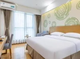 GreenTree Inn Hefei Government Cultural District South District Provincial Hospital Nanqu Hotel