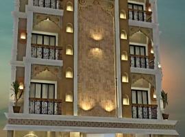Hotel Aripan