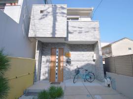 New, cozy House near Kamogawa River, hotel v Kjótu