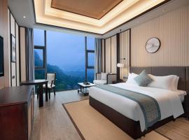 Ramada by Wyndham Xianning Xishan Mountain, hotel a Xianning
