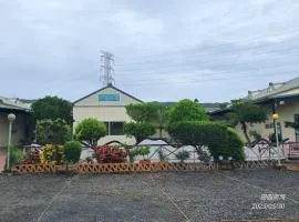 Tianyuan Nanwan Homestay