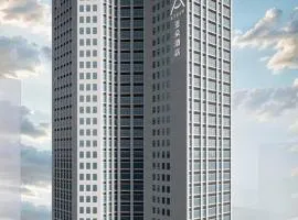 Atour Hotel Chongqing Grand Hall Jialing River Riverside Road