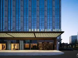 Atour Hotel Taiyuan Wanda Longcheng Street