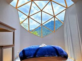 Fuji Dome Glamping, Hotel in Fujikawaguchiko