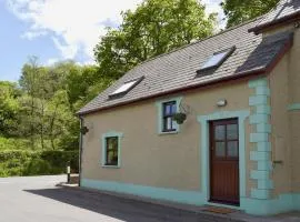 Yr Efail Argoed