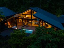 Villa Metsä KARUIZAWA ヴィラメッサ軽井沢, βίλα σε Karuizawa