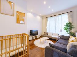 豊橋民泊最大7名様駐車場1台無料, apartment in Toyohashi