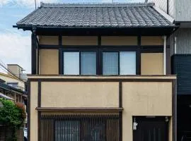 夏様小倉町 Convenient house, private house, 5-minute walk from Nijo station