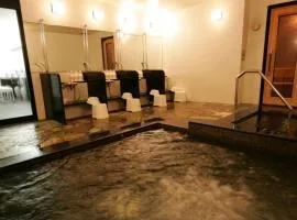 Green Rich Hotel Matsue Ekimae