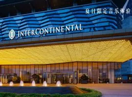 InterContinental Quanzhou by IHG
