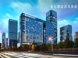 InterContinental Hefei by IHG