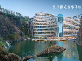 InterContinental Shanghai Wonderland by IHG, hotel v destinaci Songjiang