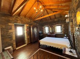 Paradisi Village, caba&ntilde;a en Ne&aacute;polis