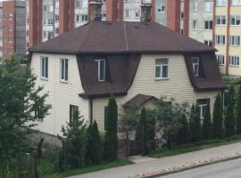 AV ApartmenT, chỗ nghỉ tự nấu nướng ở Rēzekne