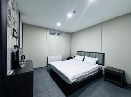 Lofty Hotel, hôtel à Oulan-Bator