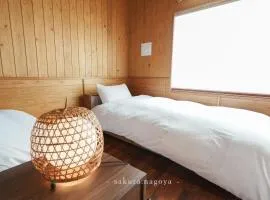 Nagoya - House - Vacation STAY 7563