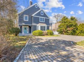 Summer by the Sea - Central to all beaches & ponds, hotel u gradu Mashpee