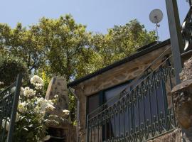 Casa do Passadiço, hotel in Espiunca