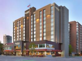 Fairfield Inn & Suites by Marriott Calgary Downtown, готель у Калгарі