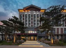 Atour Hotel Jinan Jingshidong Road Rongchuangmao