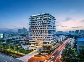 Atour Hotel Rizhao High-Tech Weifang Road